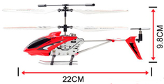 Радиоуправляемый вертолет SYMA S107G Red
