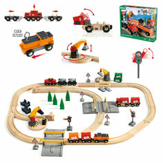 Железная дорога Brio Подарочный набор с Подъемниками, Переездами, Грузами и поездом, 75 деталей (разноцветный)