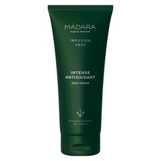 Интенсивный крем для тела с антиоксидантами Madara