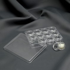 Контейнер для рукоделия, 12 баночек d = 2,3 см, 12,5 × 9,5 × 2 см, цвет прозрачный Арт Узор