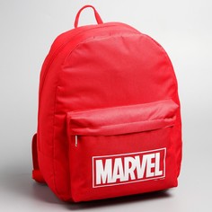 Рюкзак молодёжный Marvel