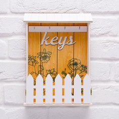 Ключница с полкой keys, 22,5 х 30,5 х 5,7 см Семейные традиции