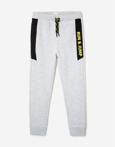Серые спортивные брюки-джоггеры с принтом Run jump для мальчика Gloria Jeans