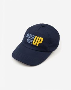 Синяя бейсболка «Never give up» для мальчика Gloria Jeans