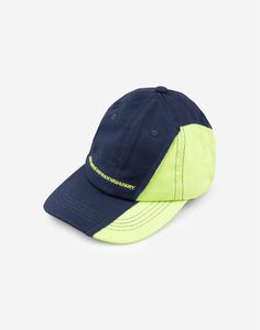 Бейсболка колор-блок с вышивкой для мальчика Gloria Jeans