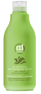 Constant Delight, Шампунь СПА с шелком для поврежденных и слабых волос Spa Silk Shampoo, 250 мл