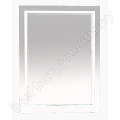 Зеркало Misty