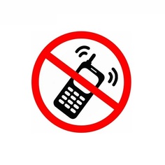 Наклейка Duck and Dog 24 пол тел запрещено 100х100