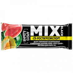 Десерт РостАгроЭкспорт творожный глазированный Black mix в вафельном черном рожке арбуз-дыня 10%, 35 г