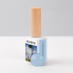 BOHEME, Гель-лак Impressionism №9