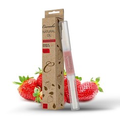 Cosmake, Масло-карандаш для кутикулы Strawberry, 2 мл
