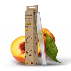 Cosmake, Масло-карандаш для кутикулы Peach, 2 мл