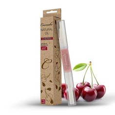 Cosmake, Масло-карандаш для кутикулы Cherry, 2 мл