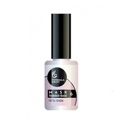 Формула Профи, Гель-база Mask Rubber №06, 15 мл