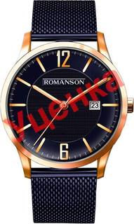 Мужские часы в коллекции Adel Мужские часы Romanson TM8A40MMR(BU)-ucenka