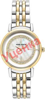 Женские часы в коллекции Metals Женские часы Anne Klein 3693MPTT-ucenka