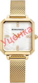 Женские часы в коллекции Giselle Женские часы Romanson RM0B14LLG(WH)-ucenka