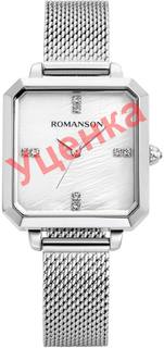 Женские часы в коллекции Giselle Женские часы Romanson RM0B14LLW(WH)-ucenka