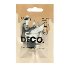 Шнурок для защитной маски DECO. серый