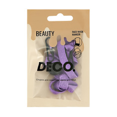 Шнурок для защитной маски DECO. фиолетовый