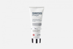 Маска для лица осветляющая, выравнивающая тон кожи Swiss Image