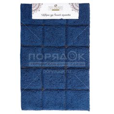 Коврик для ванной и туалета Silvano Аника темно-синий Индия, 60х90 см