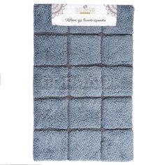 Коврик для ванной и туалета Silvano Аника темно-серый Индия, 60х90 см