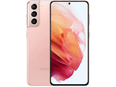 Сотовый телефон Samsung SM-G991B Galaxy S21 8/256Gb Phantom Pink Выгодный набор для Selfie + серт. 200Р!!!