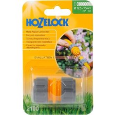 Коннектор для шланга HOZELOCK