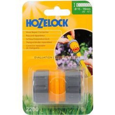 Коннектор для шланга HOZELOCK