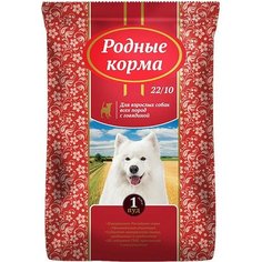Сухой корм для собак Родные Корма гранулы с говядиной для всех пород 16,38 кг