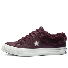 Женские кеды One Star SP Converse