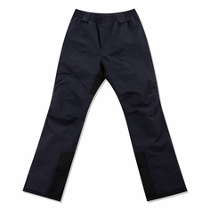 Подростковые брюки Hush Molo
