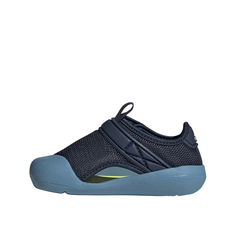 Детские сандалии Altaventure Sandals Adidas