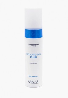 Флюид для лица Aravia Professional и тела успокаивающий с маслом овса Delicate Skin Fluid, 250 мл