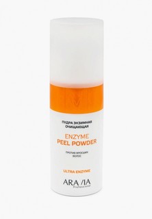 Пудра для ванны Aravia Professional энзимная очищающая против вросших волос Enzyme Peel-Powder, 150 мл