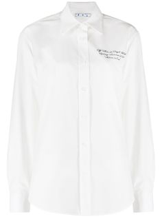 Off-White поплиновая рубашка New Basic