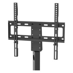 Кронштейн-подставка для телевизора HAMA Fullmotion, 32-55", настольный, поворот