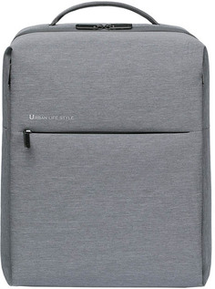 Рюкзак Xiaomi Mi City Backpack 2 (светло-серый)