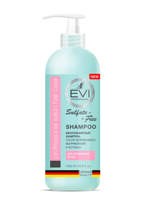 Шампунь для окрашенных волос EVI professional