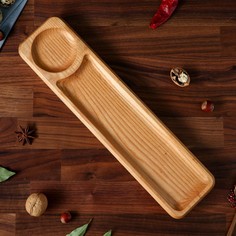 Блюдо-доска для подачи шашлыка, 40х10 см, массив ясень Доброе дерево