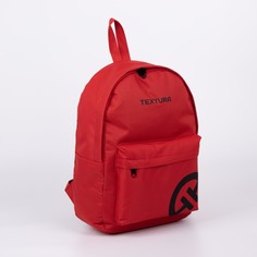 Рюкзак, отдел на молнии, наружный карман, цвет красный Textura