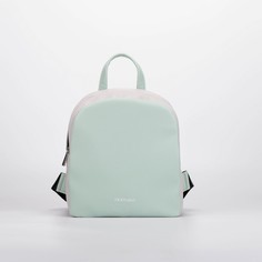 Рюкзак, отдел на молнии, цвет зелёный/серый Textura
