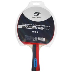 Ракетка для настольного тенниса boshika premier
