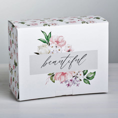 Коробка‒пенал beautiful, 30 × 23 × 12 см Дарите Счастье