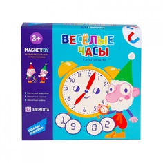 Настольная игра Dream Makers детская настольная Весёлые часы (маг.), разноцветный