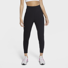 Женские брюки для тренинга Nike Bliss Luxe - Черный