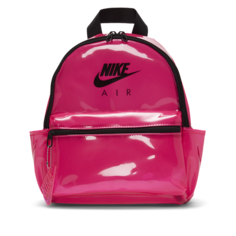 Рюкзак Nike Just Do It (мини) - Розовый