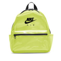 Рюкзак Nike Just Do It (мини) - Желтый