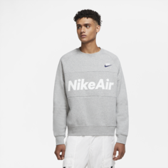 Мужской флисовый свитшот Nike Air - Серый